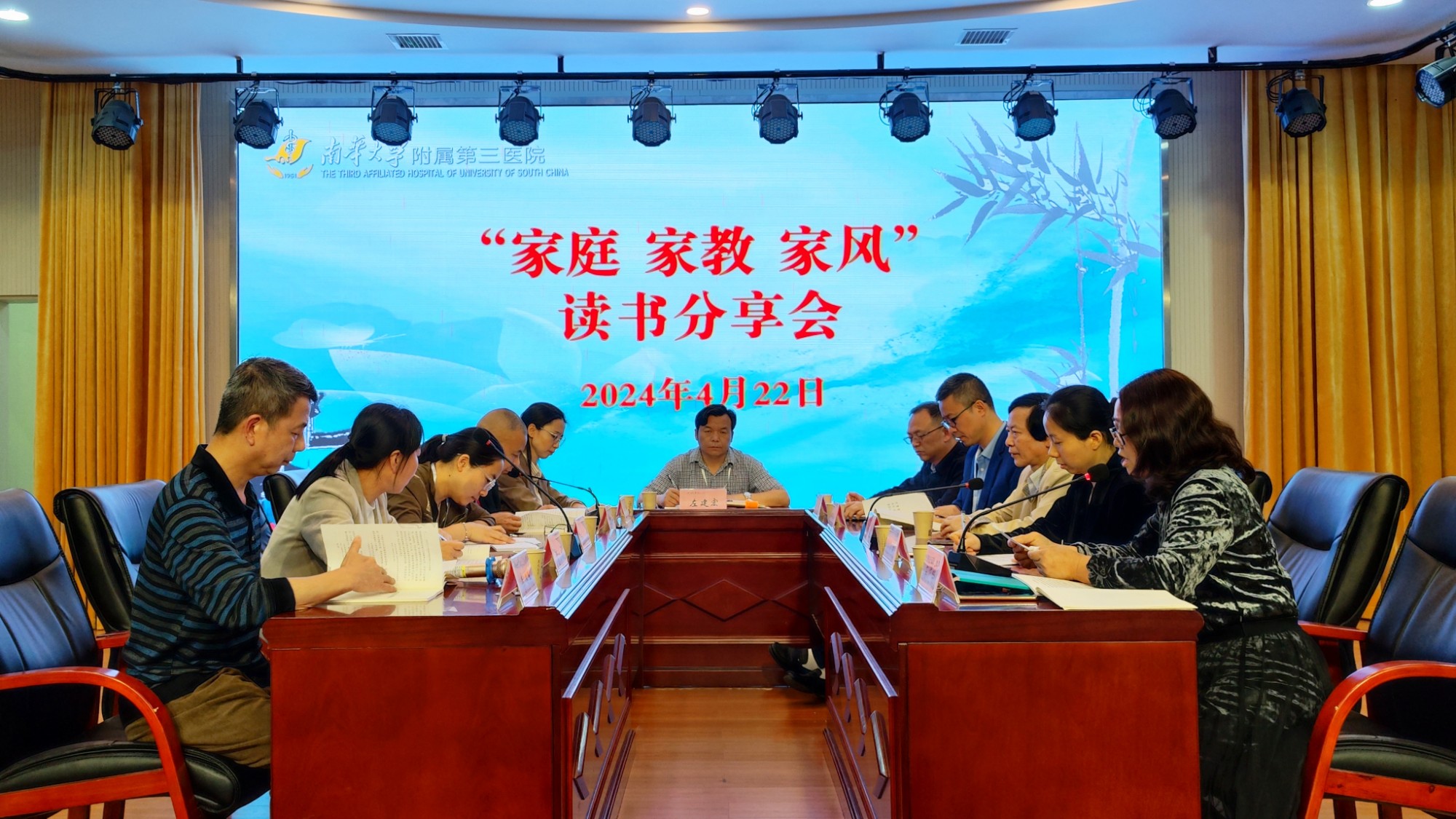 1713843634731655.jpg 1713843634731655.jpg