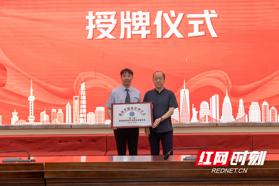 图片16.marked.png