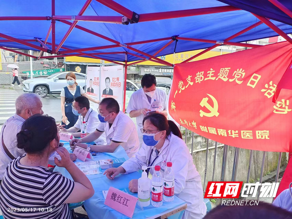 图片3.marked.png 图片3.marked.png