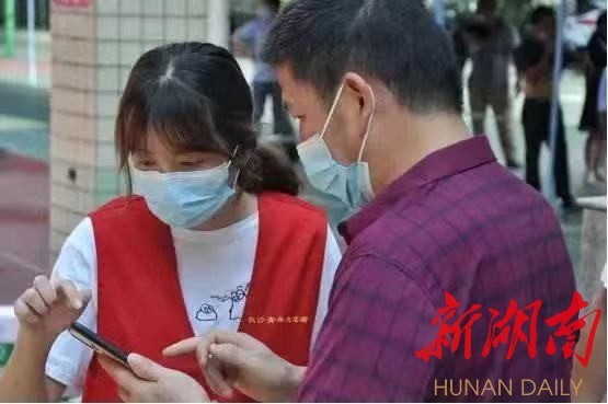 致敬劳动者|星空web版登录入口：守初心育人才，铸匠心担使命