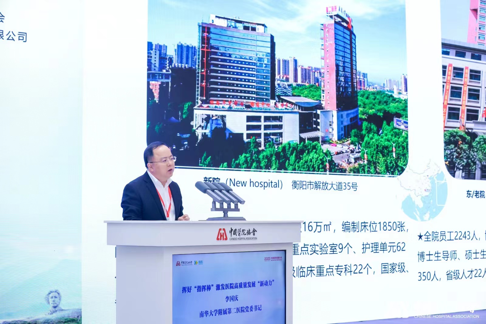 微信图片_20231028190457.jpg 微信图片_20231028190457.jpg
