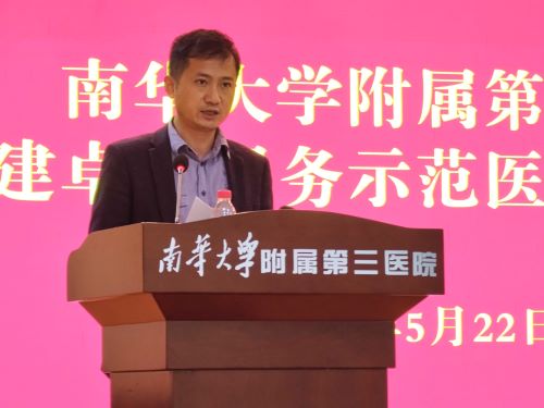 1684918447965179.jpg 卓越服务1.jpg